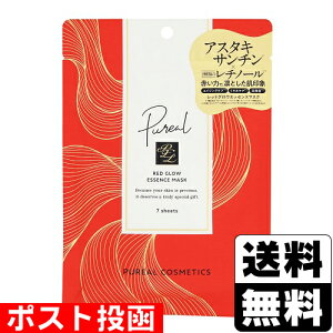 ���|�X�g������[�}���}��H&B]�s�����A ���b�h�O���E �G�b�Z���X�}�X�N 7����