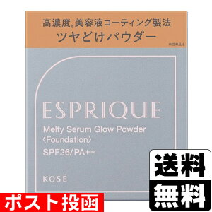 |Xg[R[Z[]GXv[N eBZ OEpE_[ BO-310 x[WI[N 9g