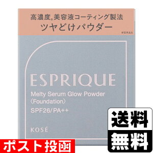 |Xg[R[Z[]GXv[N eBZ OEpE_[ PO-205 sNI[N 9g