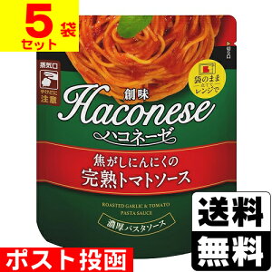 |Xg[nHi]nRl[[ łɂɂ̊ng}g\[X 110gy5܃Zbgz