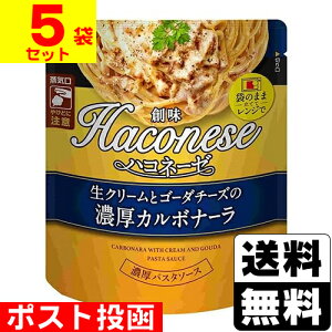 |Xg[nHi]nRl[[ N[ƃS[_`[Y̔ZJ{i[ 105gy5܃Zbgz