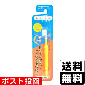 ���|�X�g�������Ȃ���񎕃u���V �x�r�[�p