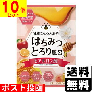 |Xg݂͂Ƃ蕗C t[c&݂͂̍ 40mly10Zbgz