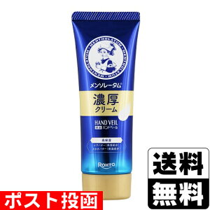 |Xg[[g]\[^ nhx[ ZN[ 70g