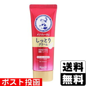 |Xg[[g]\[^ nhx[ ƂN[ 70g