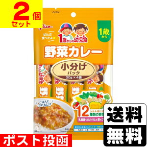 |Xg[OR]1΂̗cH pbN ؃J[ 30g×4ܓy2Zbgz