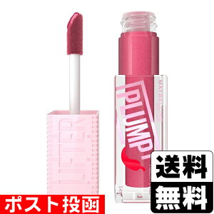 |XgCx t^[vv 002 [utB[o[ 5.4ml