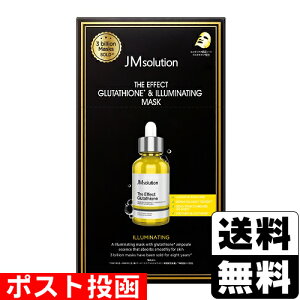 ���|�X�g������JM(�W�F�C�G��)�\�����[�V���� �U �G�t�F�N�g �O���^�`�I�����C���~�l�C�e�B���O�}�X�N 10����