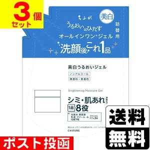 |Xg[ӂꉻϕi]邨WF N lւ 103gy3Zbgz