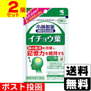 |Xg[ѐ]ѐ̋@\\Hi C`Et 30 90y2Zbgz