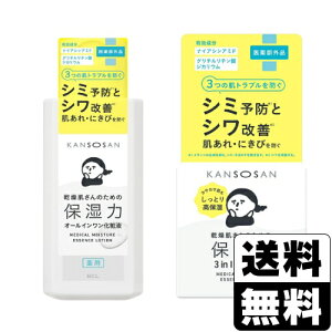  pƂ艻ωt 230ml{ pƂN[ 50g