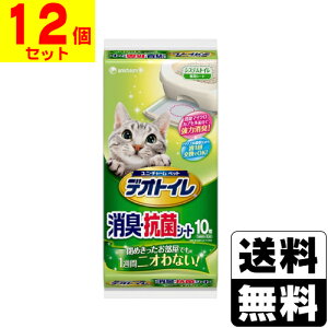 [j`[]fIgC LRۃV[g 10y1P[X(12)z