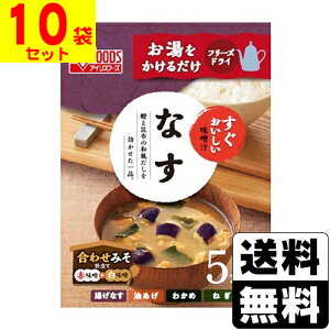 [ACXt[Y]X` Ȃ 7.7g×5Hy10܃Zbgz