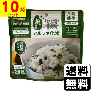 [ACXt[Y]At@ 킩ߌ 100gy10܃Zbgz