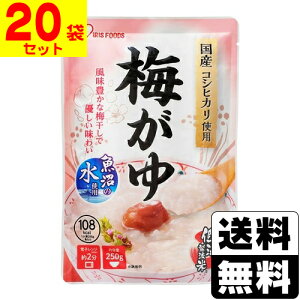 [ACXt[Y]~ 250gy20܃Zbgz