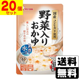 [ACXt[Y]ؓ肨 250gy20܃Zbgz