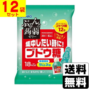 [Iq]Ղ[[ uhE (l) 6y12܃Zbgz