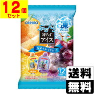 [オリヒロ]ぷるんと凍らすアイス みかん+グレープ 12個入【12個セット】