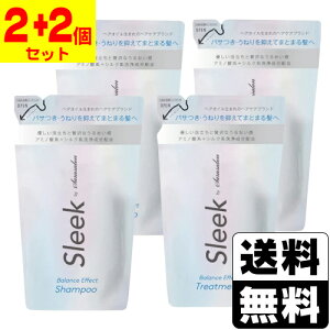 [ANAmA]X[N By TT oXGtFNg Vv[ lւ 340ml{g[gg lւ 340mly2{2Zbgz