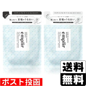 ���|�X�g�������A���v���[�� �E�H�[�^�[�x�[�� �X���[�X�V�����v�[ �l�ւ� 350ml+�E�H�[�^�[�x�[�� �X���[�X�g���[�g�����g �l�ւ� 350g