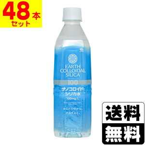 [A[X]A[X RC_VJ100 (500ml)y2P[X(48{)z