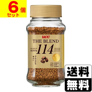 [UCC]UEuh 114 r 70gy6Zbgz