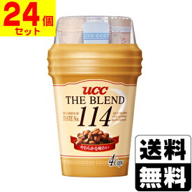 [UCC]カップコーヒー ザ・ブレンド 114 (4杯分)【24個セット】