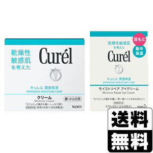 [ԉ]L(Curel) pN[ W[ 90g{CXgyA ACN[ 25g