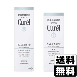 [ԉ]L(Curel) ϐII Ƃ 140ml{t 110ml