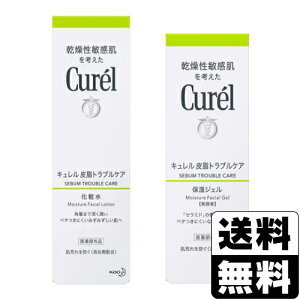 [ԉ]L(Curel) 玉guPAϐ 150ml{ێWF 120ml