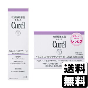 [ԉ]L(Curel) GCWOPAV[Y ϐ 140ml{WFN[ Ƃ 40g
