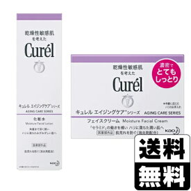 [花王]キュレル(Curel) エイジングケアシリーズ 化粧水 140ml＋クリーム とてもしっとり 40g