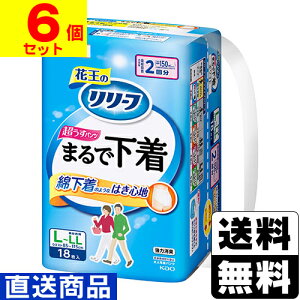 [ԉ][t pc^Cv ܂ŉ 2 LTCY 18y1P[X(6)zsLZs[]