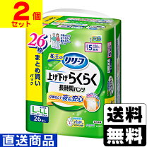 楽天市場】リリーフ 5回 ll 32枚の通販