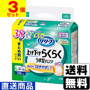 [ԉ][t pc^Cv グ炭炭^pc 2 LTCY 38y1P[X(3)zsLZs[]