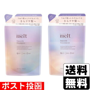 |Xg[ԉ]g X[XVv[ lւ 380ml{X[Xg[gg lւ 380ml
