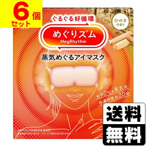 [ԉ]߂Y C߂AC}XN Ђ̂̍ 12y6Zbgz