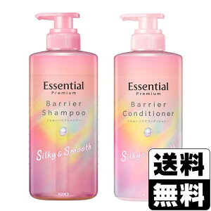 [ԉ]GbZV v~A VL[X[X 邨oAVv[ |v 450mL{邨oARfBVi[ |v 450mL