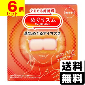 [ԉ]߂Y C߂AC}XN  12y6Zbgz