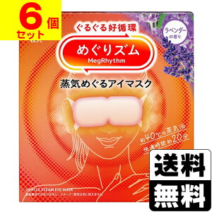 [ԉ]߂Y C߂AC}XN x_[̍ 12y6Zbgz