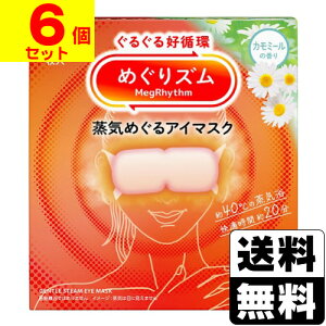 [ԉ]߂Y C߂AC}XN J~[̍ 12y6Zbgz