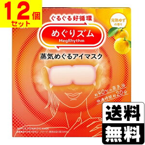 [ԉ]߂Y C߂AC}XN n䂸̍ 12y1P[X(12)z