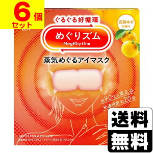 [ԉ]߂Y C߂AC}XN n䂸̍ 12y6Zbgz