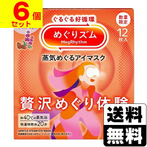 [ԉ]߂Y C߂AC}XN ґ߂̌ V_[Ebhx_[̍ 12y6Zbgz