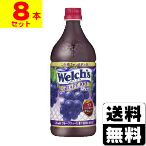 [ATq]Welch´s(EF`) O[v100 (800g)y1P[X(8{)z