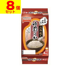 [テーブルマーク]たきたてご飯 北海道産 ゆめぴりか 4食入【8個セット】