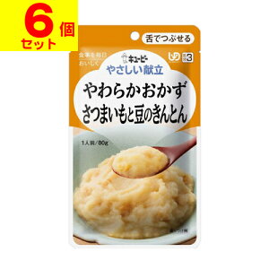 [L[s[]₳ 炩 ܂Ɠ̂Ƃ 80g(UD:łԂ)y6Zbgz