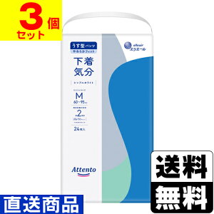 [剤]Aeg ^pc C VvzCg MTCY 24y1P[X(3)zsLZs[]