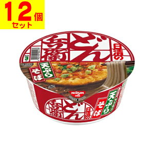 [Hi]̂ǂ񕺉q VՂ炻()y1P[X(12)z