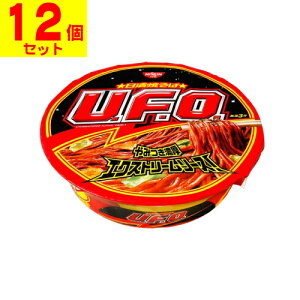 [Hi]ĂUFO([z[)y1P[X(12)z